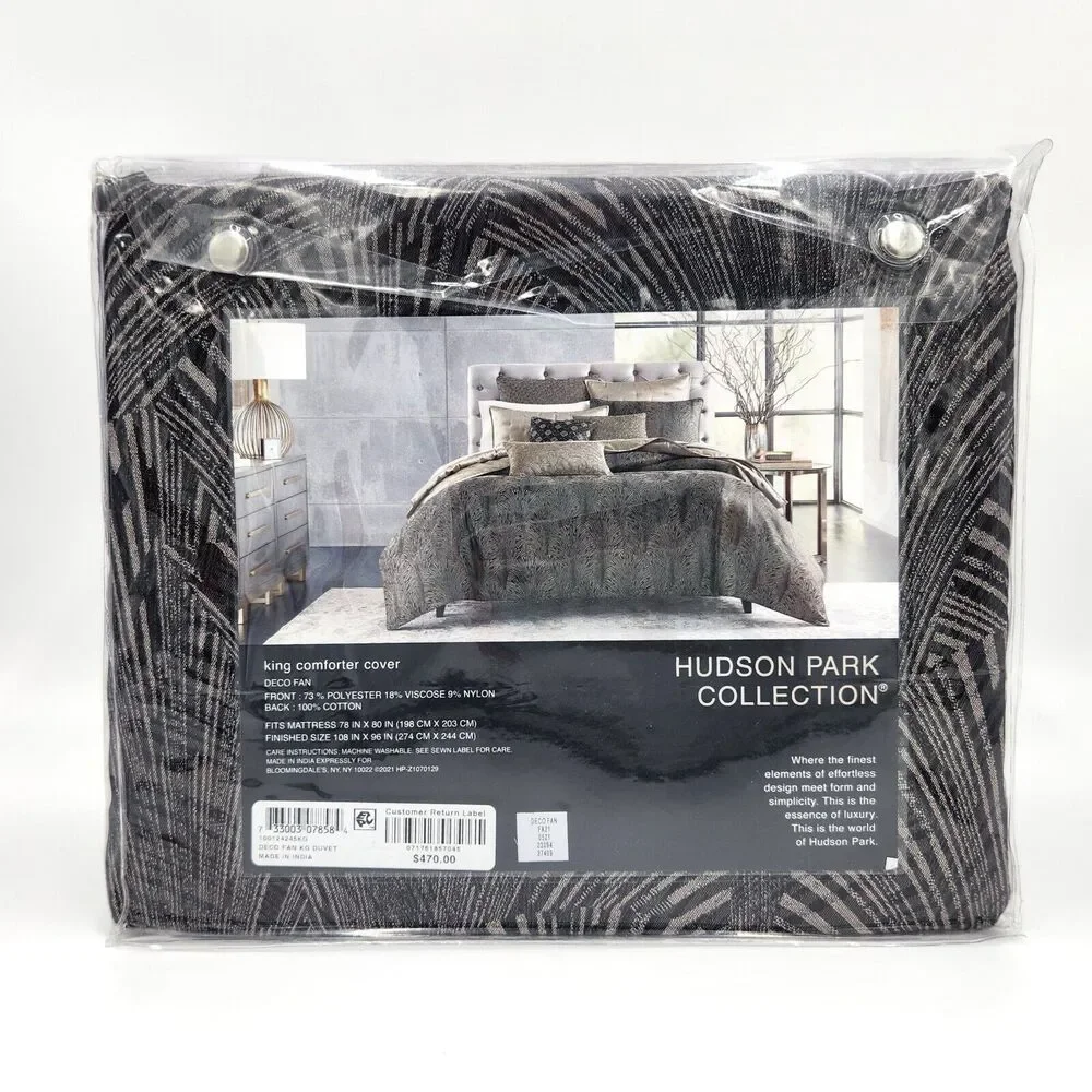 Hudson Park Brown Abstract Luxury Bedding Deco Fan Duvet Comfort Cover King Size